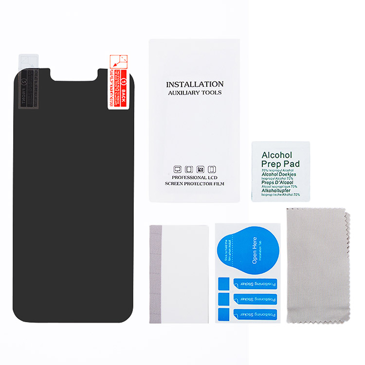 Privacy Screen Protection