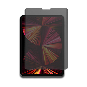 Privacy Screen Protection