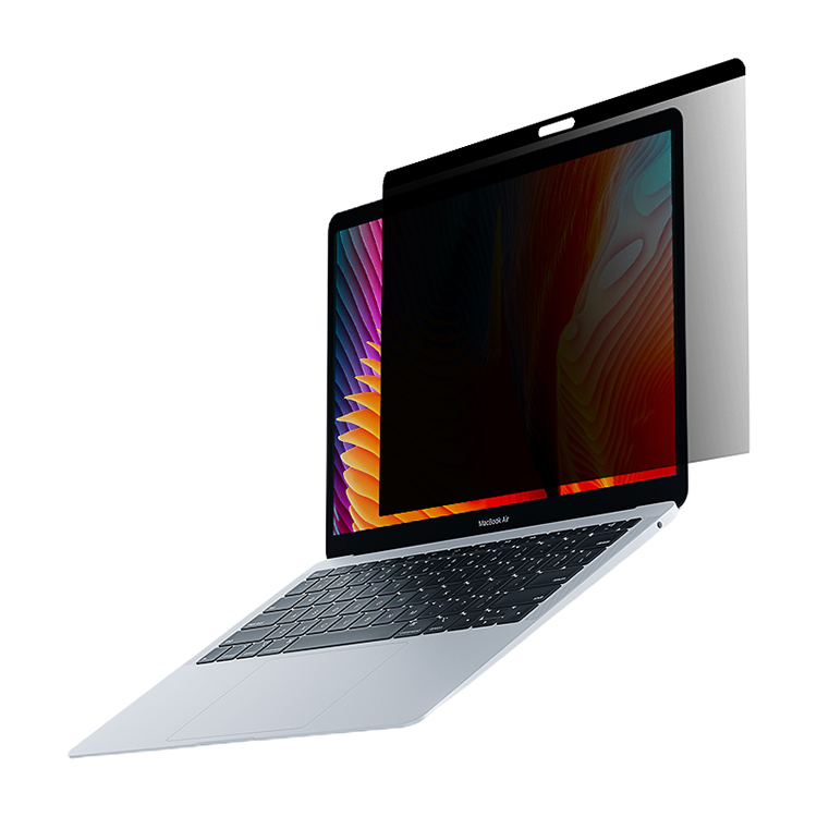 Privacy Screen Protection